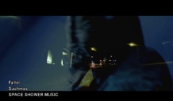 アジカン後藤、KREVAが大絶賛　2016年最重要バンド・Suchmos（サチモス）がカッコいい