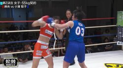 「まるでゾンビ」殴られても蹴られても…前に出続ける激闘女子ファイターに実況驚き