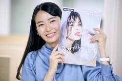 バチェラー岩間恵「なんでも話せる女友達が3人もいるなんてうらやましい」 ドラマ『30までにとうるさくて』の主人公4人に憧れ