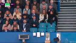 「リーグ最悪のクラブ経営。会長退任しろ」首脳陣が襲われる危険性も！ 怒りが限界に達したサポーターが“飛行機”で抗議活動