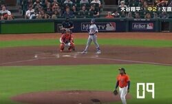 打者がブチギレ！ お前、何やってんだよ！ ド軍が罠にハマった？ アストロズ投手の怪しすぎる“謎の動き”が物議を醸す