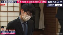 “西の王子”斎藤慎太郎八段、A級初参戦で8勝1敗 堂々の成績で名人初挑戦決定／将棋・順位戦A級