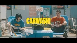 Joint BeautyがEP 「YOLO Vol.1」からSUSHIBOYSとのコラボ曲「CARWASH!」のMVを公開。監督はアフガンRAY