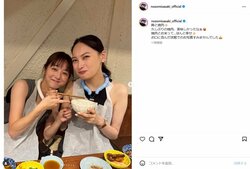 佐々木希「ほんと幸せ」大政絢と焼肉を堪能 「笑顔が素敵」「まっっぶしいです！」と反響