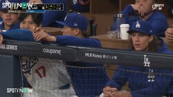 失意の後輩を笑顔にしたのは大谷翔平！KOされた山本由伸との“ほっこりトーク”にファン胸熱「お互いの存在が心強いですよね」「少し安心」