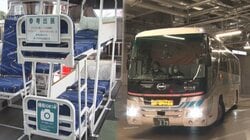 日本初フルフラット夜行バス運行開始　東京ー高知「安くて疲れず」　航空運賃の3分の1