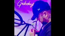 A-THUG x DJ MUNARI のEP発売に先駆け、A-THUG “STREET NY2” prod. DJ MUNARIがリリース！！EPCD/写真集/HOODIEのセット予約受注も明日から開始！！