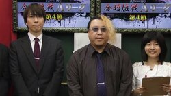 松ヶ瀬隆弥が卓内トップ「展開が味方してくれた」／令昭位戦Aリーグ