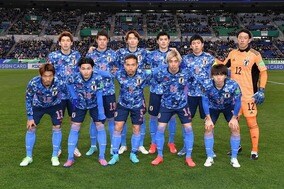 日本代表、パラグアイ戦のスタメン発表！ 鎌田、三笘、堂安らが先発！ 伊藤がA代表デビュー