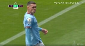 ゴール右上に突き刺す弾丸ボレー！若き天才・フォーデンの至高の技術が詰まった強烈ゴラッソ