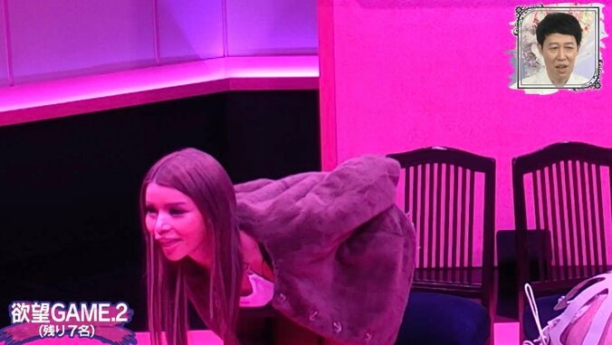 禁欲倶楽部〜もう、我慢できないです〜