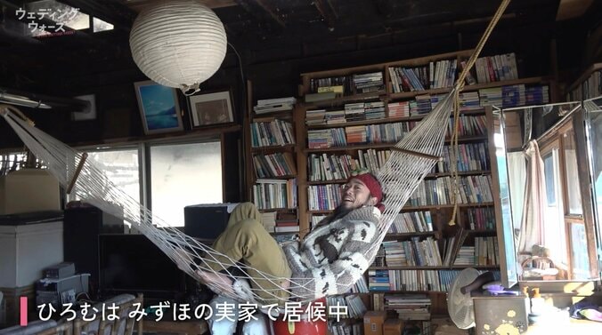 【写真・画像】彼女の実家に居候中の29歳無職男性、義母から「出ていってほしい」 2枚目