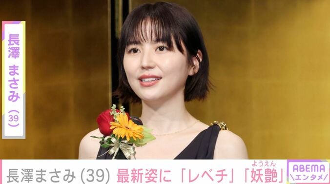 【写真・画像】“映画監督との結婚発表”長澤まさみ、カルバン・クラインを身にまとった姿に「レベチ」「妖艶」「美人女優No. 1」などの反響　1枚目