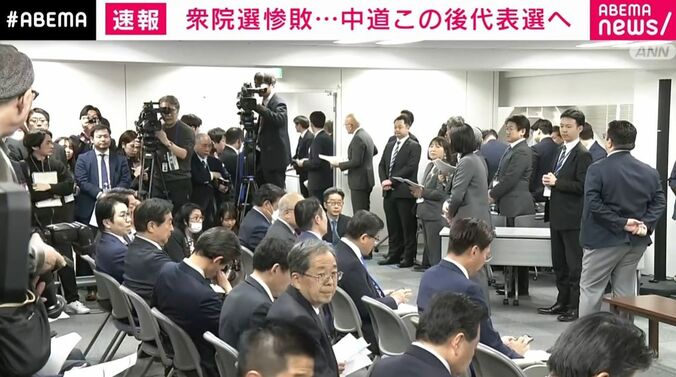 代表戦直前の様子