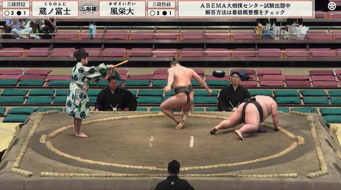 え、そこから？ 力士、あぐら状態から“一瞬で跳ね上がる”驚きの光景 衝撃の身軽さにネット騒然 2枚目