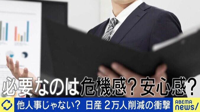 なぜ上司は低業績者に向き合わないのか？外資系企業と比べてみると