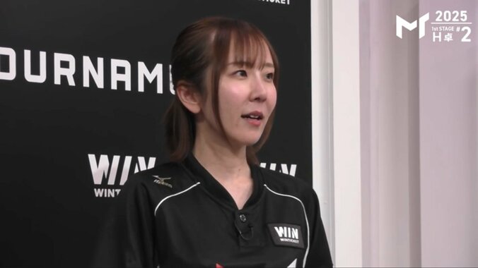 激闘を振り返る魚谷侑未