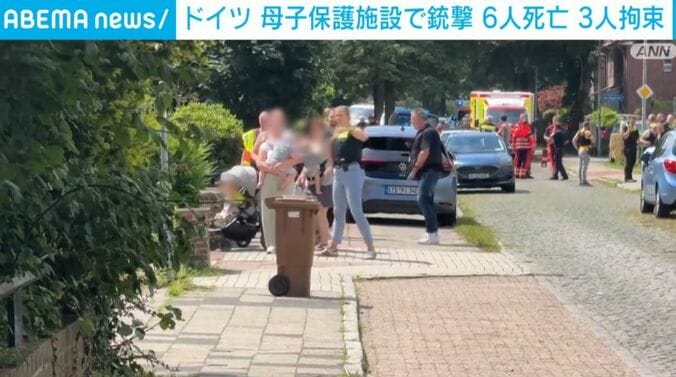 ドイツ北部