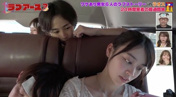 元カノに「近くで歩くな」と言われ…“気遣い押し売り”俳優の過去が明らかに！ 4枚目