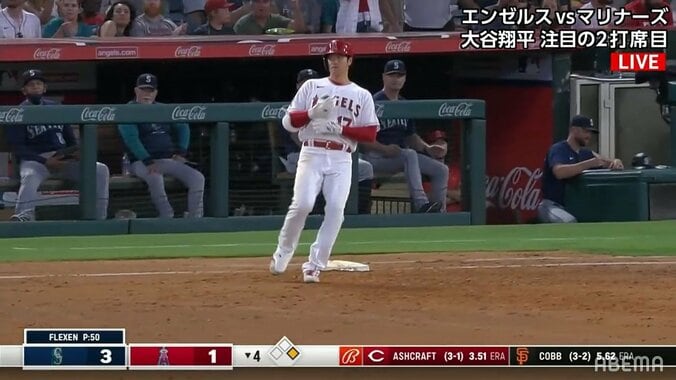 大谷翔平、シフト粉砕の痛烈ヒット 打球速度は179.1キロ 一、二塁間に3人守っても意味なし「打球はっや」「すげー音した」 1枚目