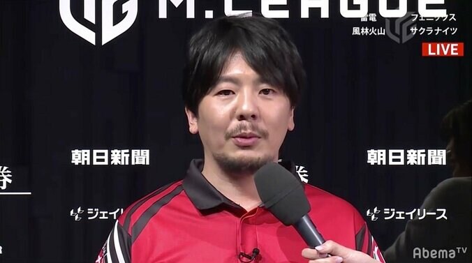 今期最長・全19局のロングゲーム、勝又健志が放銃ゼロで逃げ切り勝ち／麻雀・Mリーグ 2枚目