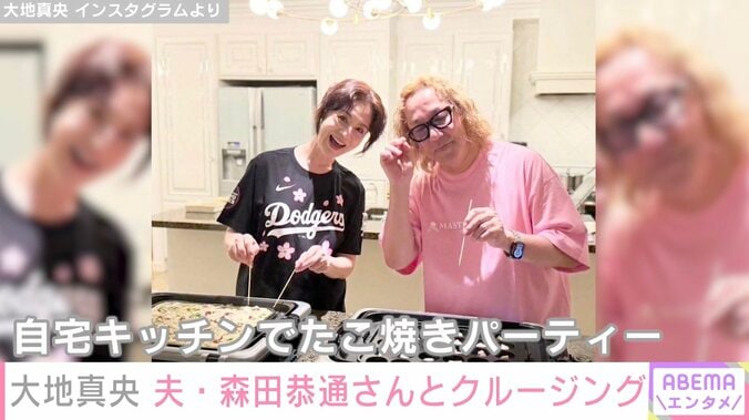 大地真央（70）、夫・森田恭通さん（58）とヨットでの密着ショット「なんという豪華な休日…」「ゴージャスなお二人」などの反響 5枚目
