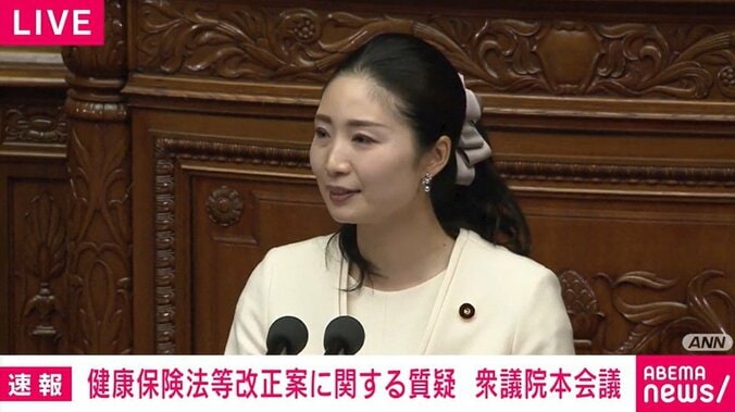 日野紗里亜議員