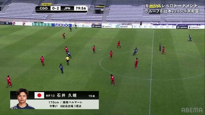 中村憲剛かよ！ハタチの10番・大関友翔、レジェンド彷彿の“神スルーパス”が脚光「横綱にふさわしいプレー」相手5人をぶち抜く超絶縦パス炸裂の瞬間 2枚目