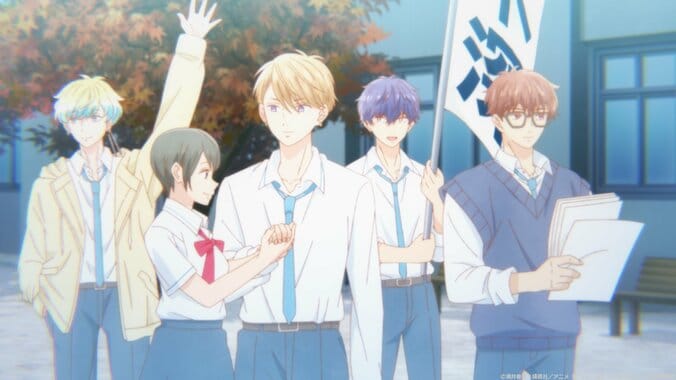 笑顔で出迎える藍に水帆が告げたのは…アニメ『どうせ、恋してしまうんだ。』第14話あらすじ＆先行カット公開 5枚目