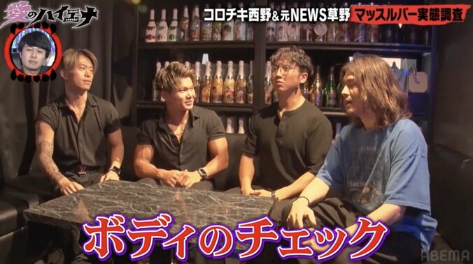 【写真・画像】“肉体改造での別人化”が話題の芸人、現在の肉体美に絶賛の声「横から見てもかなり分厚い！」　2枚目