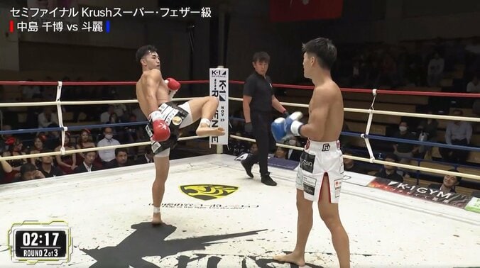 まさかのパフォーマンスに斗麗は困惑