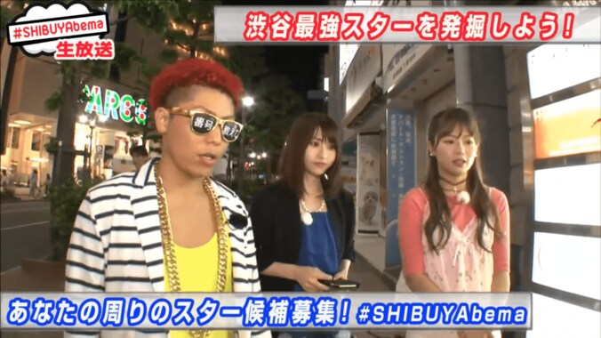 「渋谷の松潤」は山田孝之にも似ている？　鈴木あやもメロメロのイケメンバーテン 2枚目