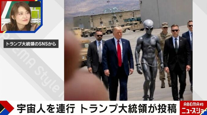 トランプ大統領のSNSから