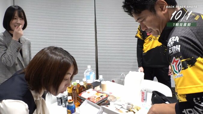 萩原聖人の差し入れ