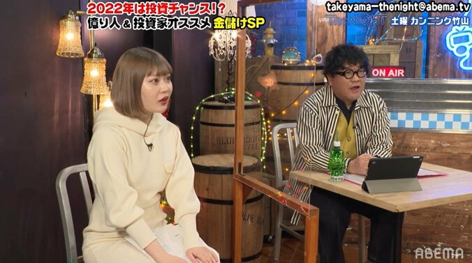 カンニング竹山、「覗くと死ぬ」呪いの鏡を覗いた後の近況を報告 2枚目