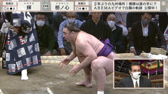 「他の力士にバレたくない」高速道路で痛み止め注射！？ 旭道山のエピソードにファン仰天 1枚目