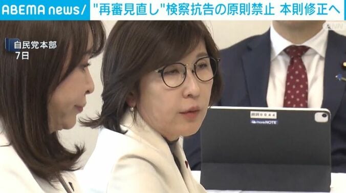 自民党本部