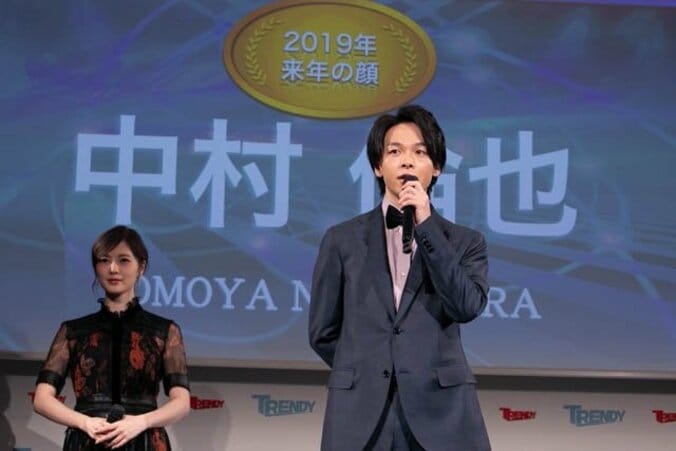 2019年の顔・中村倫也、ブレイクは賀来賢人＆太賀に言われ実感「売れたねー」 2枚目