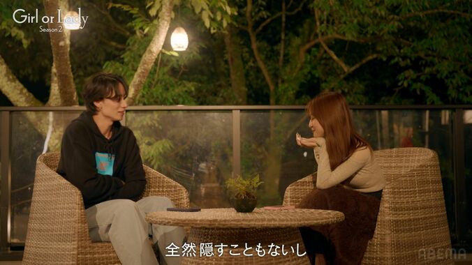 【写真・画像】「モメるだけなので…」藤森慎吾、15歳年下妻との“家事育児の分担”を明かす「ちょっと自我を出そうもんなら…」　3枚目