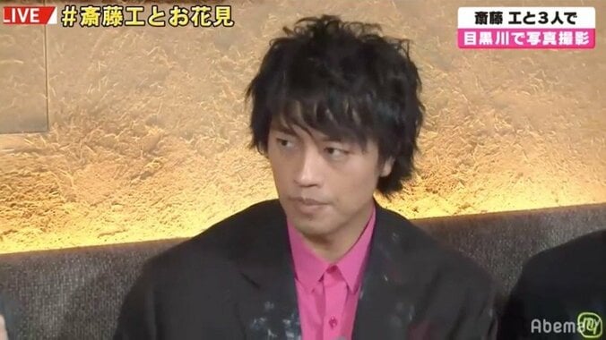 斎藤工「皆さん感動している」、稲垣・草なぎ・香取の関係者からの評判明かす 1枚目