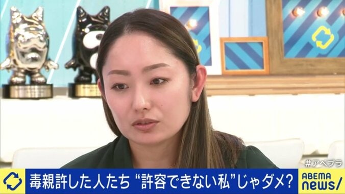 安藤美姫も母親との確執を告白する