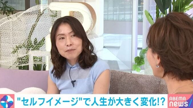三牧聖子氏