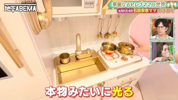 【写真・画像】「3歳長女はディオールが好き」22歳年上男性とセレブ婚した28歳元アイドルの娘の子ども部屋＆私物に驚愕「バッグは50万円のシャネルや40万円のエルメス」　2枚目