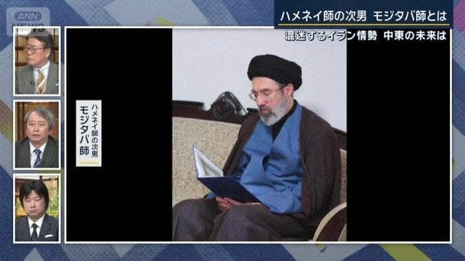 ハメネイ師の次男・モジタバ師