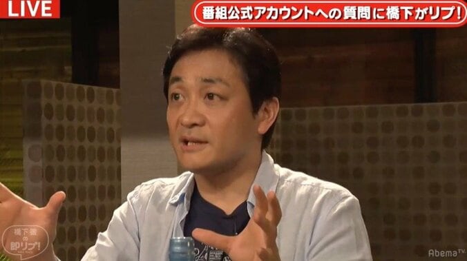 希望・玉木代表「国民民主党は原則として審議拒否はしない」 1枚目