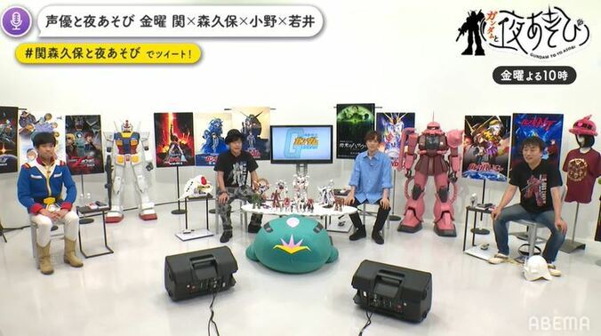 小野賢章と若井おさむが「声優と夜あそび」に登場！ガンダム声優の意外な裏話も明かされる!? 2枚目