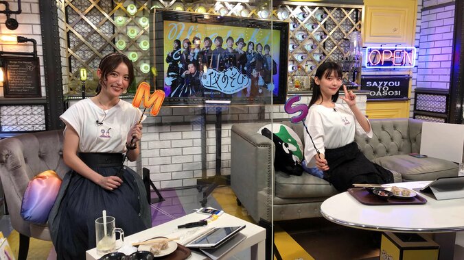 上坂すみれの危険なデートに小松未可子「不安でたまらんよ！」夏デートの”ガッカリ行動”をランキング!? 1枚目