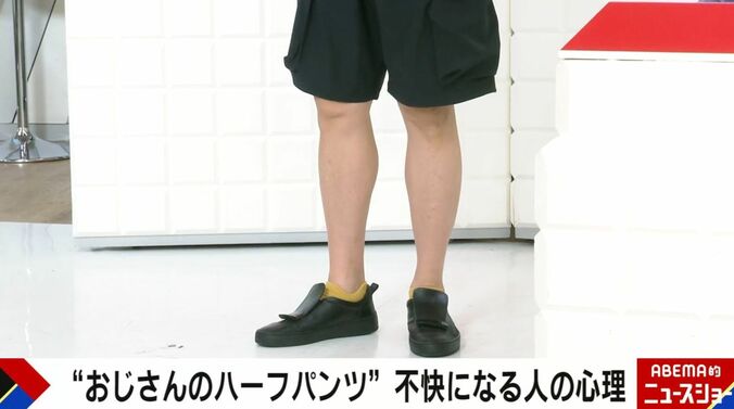 宮崎謙介氏