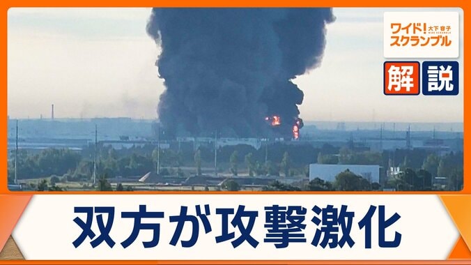ウクライナ侵攻開始　間もなく4年半　双方の攻撃激化　露は数年以内にNATO攻撃？ 1枚目