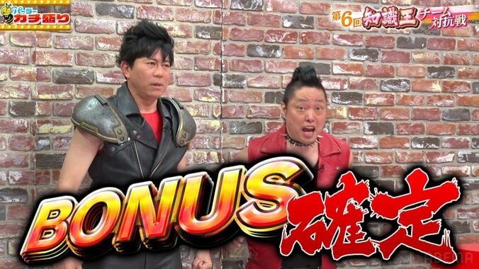キャベツ確認中